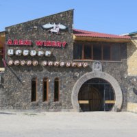 armenia winiarnia areni
